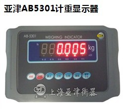 ǽAB5301ʾ